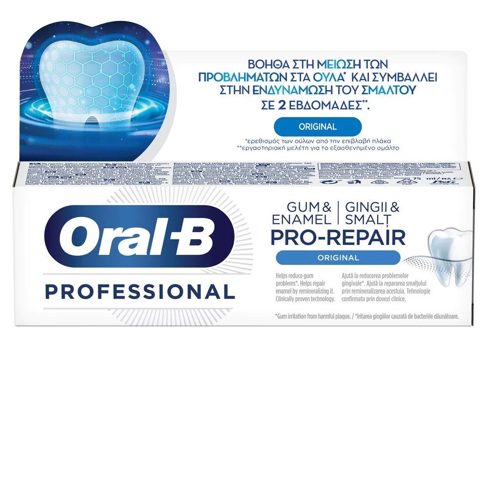 Oral-B Professional Gum & Enamel Pro-Repair Οδοντόκρεμα Original – Προστασία Ούλων & Σμάλτου, 75ml Στοματική φροντίδα