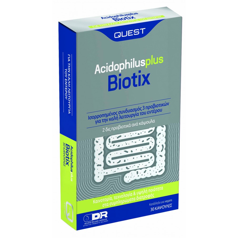 Quest Acidophilus Plus Biotix – Προβιοτικά για Πεπτική Ισορροπία & Ενίσχυση της Άμυνας του Οργανισμού Συμπληρώματα διατροφής