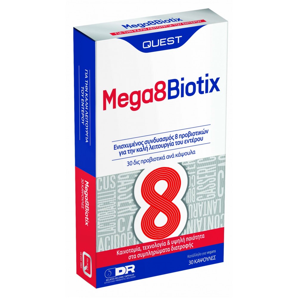 Quest Mega 8 Biotix – Προηγμένο Συμπλήρωμα με 8 Προβιοτικά Στελέχη για Πεπτική Ισορροπία & Άμυνα Συμπληρώματα διατροφής