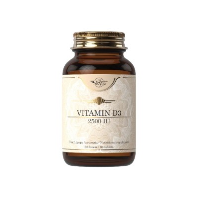 Sky Premium Life Vitamin D3 2500IU – Ισχυρή Στήριξη για Οστά & Ανοσία