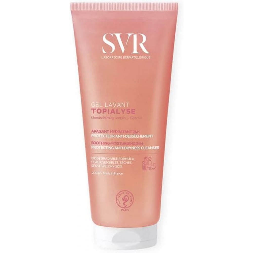 SVR Topialyse Huile Lavante 200ml – Έλαιο Καθαρισμού για Ατοπικό Δέρμα Καλλυντικά