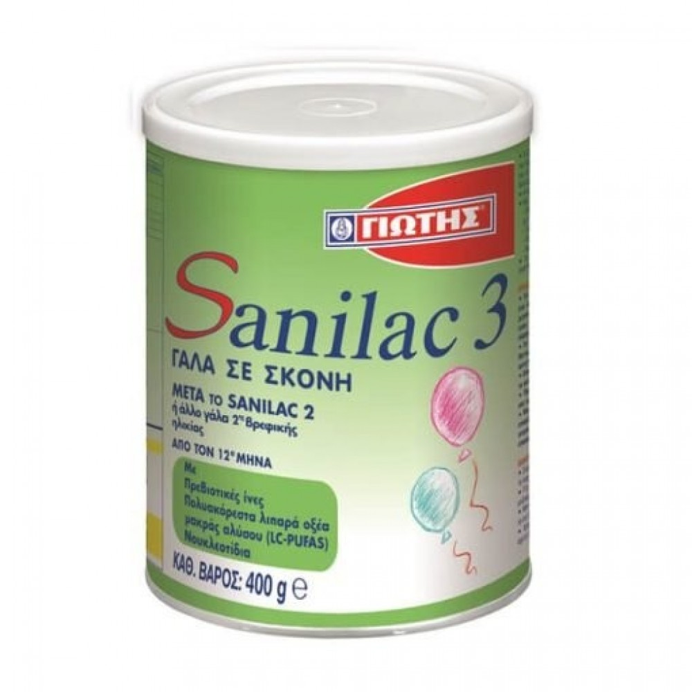Γιώτης Sanilac 3 Γάλα Παιδικό (12M+) 400 gr Βρεφική διατροφή