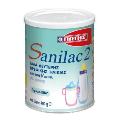 Γιώτης Sanilac 2 Γάλα 2ης Βρεφικής Ηλικίας (6M-12M) 400 gr