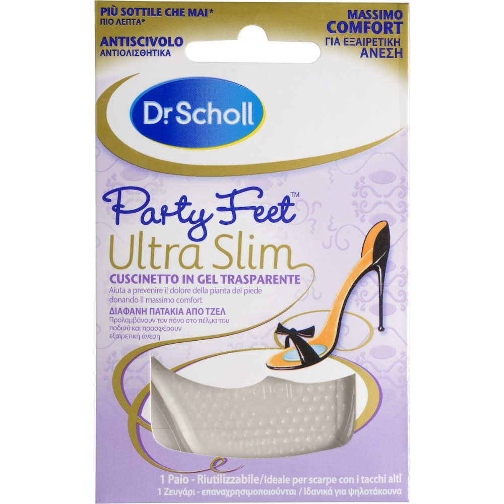 Scholl Party Feet Ultra Slim Πέλματα Μετατάρσιου για Τακούνια 2τμχ Ορθοπεδικά