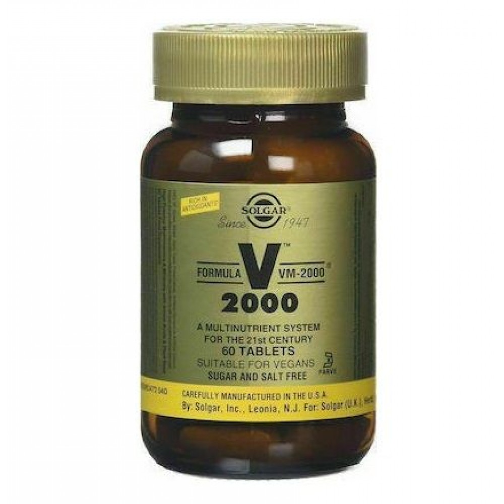 Solgar Formula VM-2000 – Πολυβιταμινούχο Υψηλής Ισχύος για Ενέργεια, Άμυνα & Τόνωση, 60 Δισκία Συμπληρώματα διατροφής