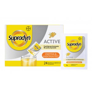 Bayer Supradyn Active 24 φακελίσκοι – Ενισχυμένη Πολυβιταμίνη για Ενέργεια & Τόνωση Συμπληρώματα διατροφής