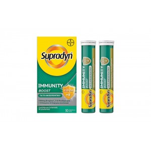Bayer Supradyn Immunity Boost 30 tabs – Ενίσχυση Άμυνας & Ενέργειας με Βιταμίνες και Φυτικά Εκχυλίσματα Συμπληρώματα διατροφής