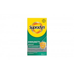 Bayer Supradyn Immunity Boost 30 tabs – Ενίσχυση Άμυνας & Ενέργειας με Βιταμίνες και Φυτικά Εκχυλίσματα Συμπληρώματα διατροφής