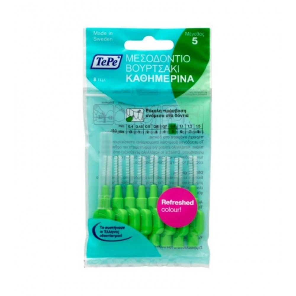 TePe Interdental Brush No5 Πράσινο 0.8mm – Καθημερινός Εξειδικευμένος Καθαρισμός για Μεγαλύτερα Μεσοδόντια Κενά (8τμχ) Στοματική φροντίδα