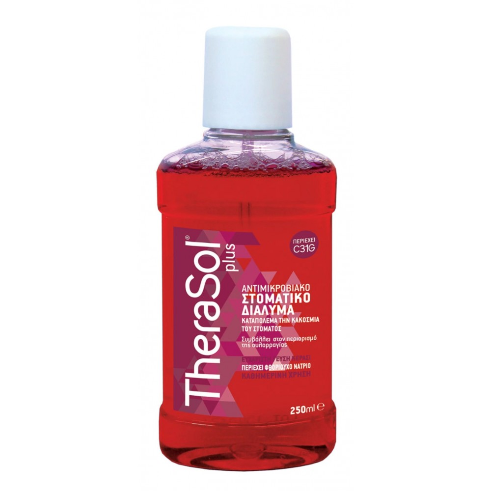TheraSol Plus Στοματικό Διάλυμα Κεράσι – Αντιμικροβιακή Δράση & Ευχάριστη Γεύση για Καθημερινή Στοματική Φροντίδα (250ml) Στοματική φροντίδα