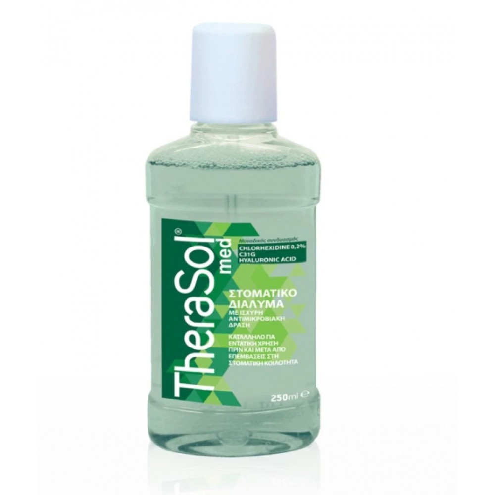 TheraSol Med Chlorhexidine 0.2% – Στοματικό Διάλυμα Εντατικής Δράσης για Ουλίτιδα & Μικροβιακό Έλεγχο (250ml) Στοματική φροντίδα