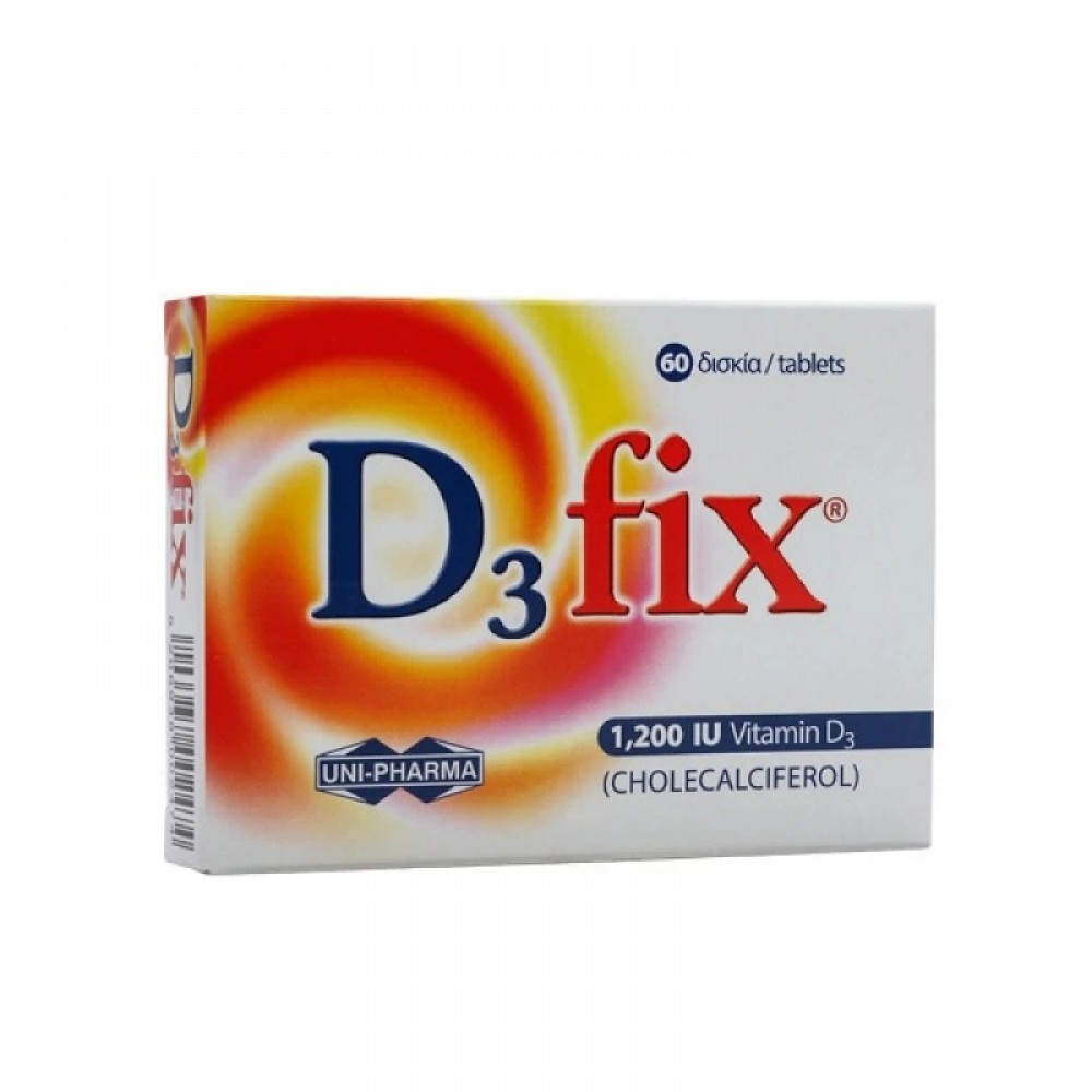 D3 fix Βιταμίνη D3 1200IU – 60 Ταμπλέτες 