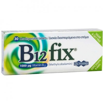 B12 Fix 1000μg – Methylcobalamin για Απορρόφηση, Ενέργεια & Νευρικό Σύστημα