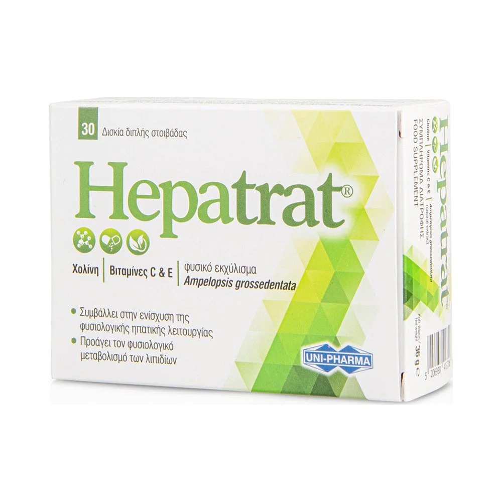 Unipharma Hepatrat – Συμπλήρωμα για Υγεία Ήπατος & Ηπατική Αποτοξίνωση Συμπληρώματα διατροφής