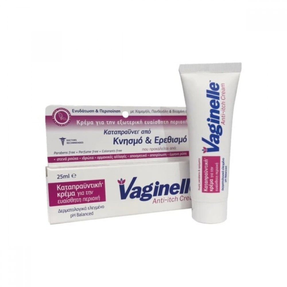 Wellcon Vaginelle Anti Itch Cream – Καταπραϋντική Κρέμα για την Ευαίσθητη Περιοχή 25ml Ευαίσθητη Περιοχή 