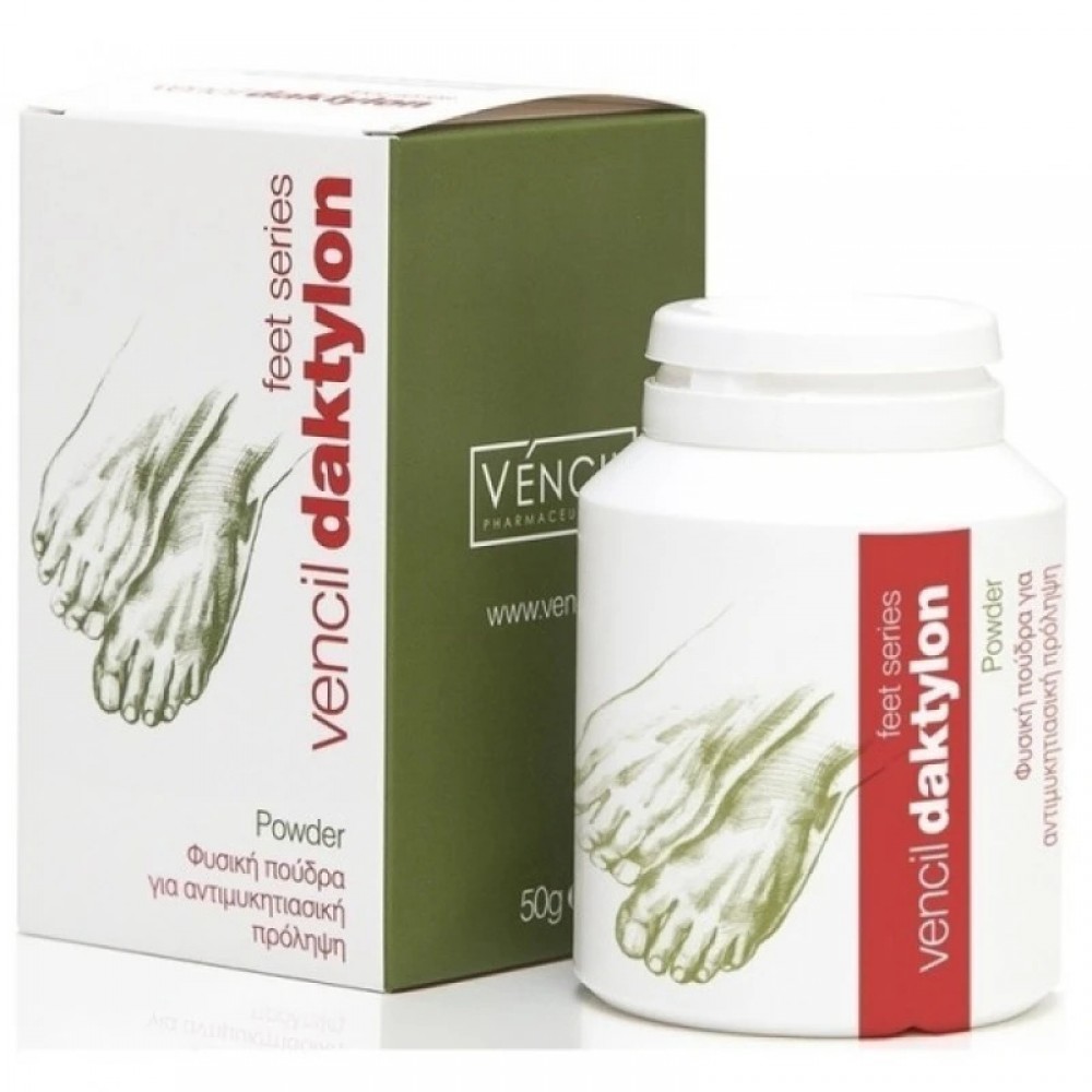 Vencil Daktylon Foot Powder (Φυσική Πούδρα για Αντιμυκητιασική Δράση) 50gr Περιποίηση Άκρων 