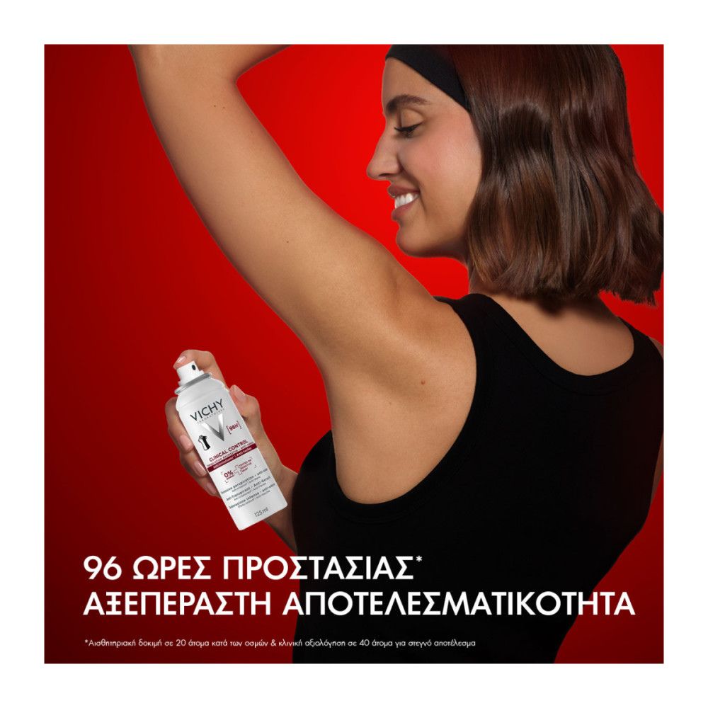 VICHY Clinical Control 96H Anti-Perspirant Spray 125ml – Αποσμητικό 96 Ωρών Καλλυντικά