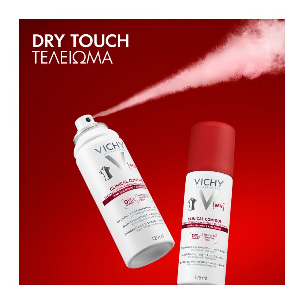 VICHY Clinical Control 96H Anti-Perspirant Spray 125ml – Αποσμητικό 96 Ωρών Καλλυντικά