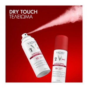 VICHY Clinical Control 96H Anti-Perspirant Spray 125ml – Αποσμητικό 96 Ωρών Καλλυντικά