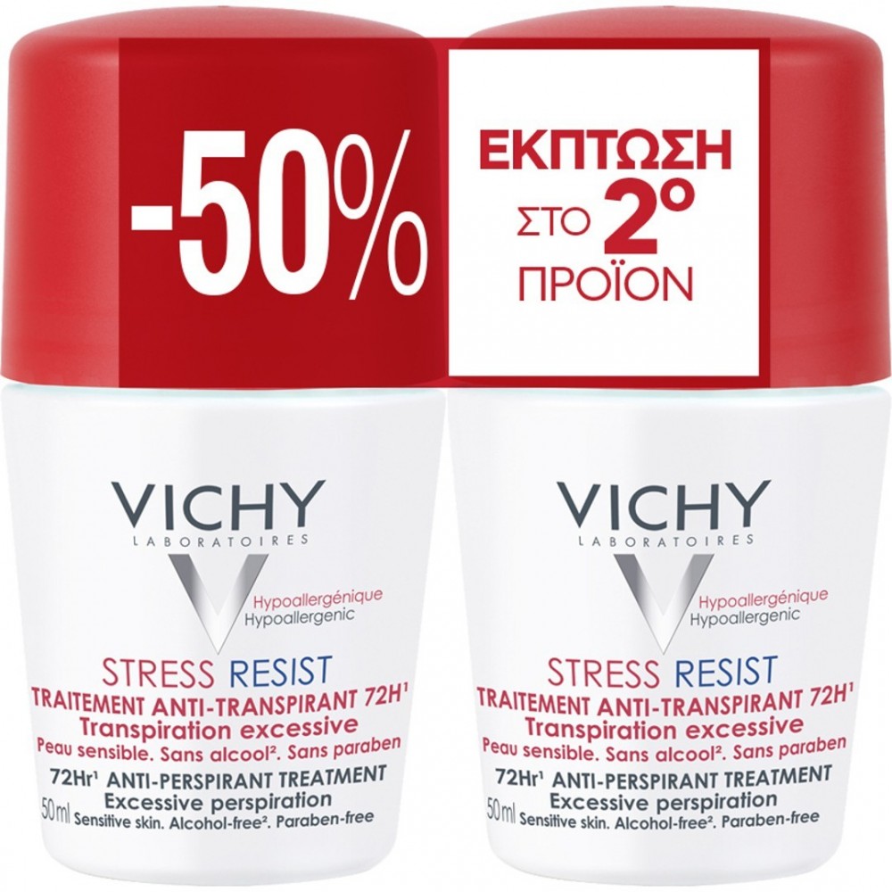Vichy Promo Stress Resist Αποσμητικό Roll-On 72h για Πολύ Έντονη Εφίδρωση 50ml – -50% στο 2ο Προϊόν Αποσμητικά
