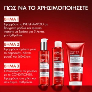 VICHY Dercos Collagen 17 Filler Conditioner 200ml – Conditioner Κατά της Τριχόπτωσης Φροντίδα μαλλιών
