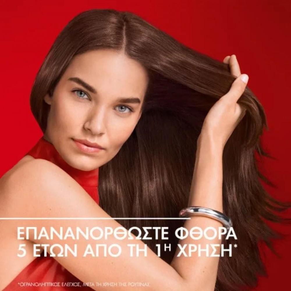 Vichy Dercos Collagen 17 Filler Shampoo 200ml – Σαμπουάν Κατά της Τριχόπτωσης Φροντίδα μαλλιών