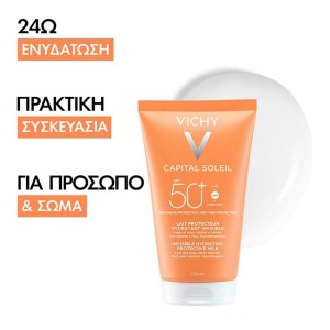 VICHY Capital Soleil Invisible Moisturizing Milk SPF50+ 150ml – Αντηλιακό Γαλάκτωμα Αντηλιακά