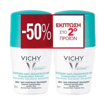 Vichy Promo Duo Αποσμητικό Roll-On 48h Αντιιδρωτική Προστασία 2x50ml