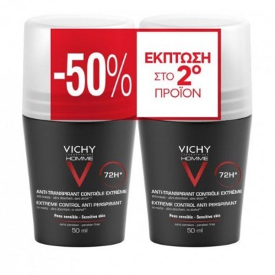 Vichy Promo Homme Αποσμητικό Roll-On 72h για Άνδρες 2x50ml – Αντιιδρωτική Προστασία Μακράς Διάρκειας