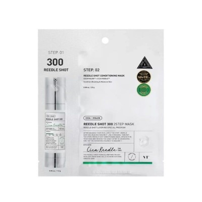 VT Reedle Shot 300 2-Step Mask – Ενισχυμένη Αναγέννηση με 300ppm Μικροβελόνες & Αντιγηραντικά Πεπτίδια