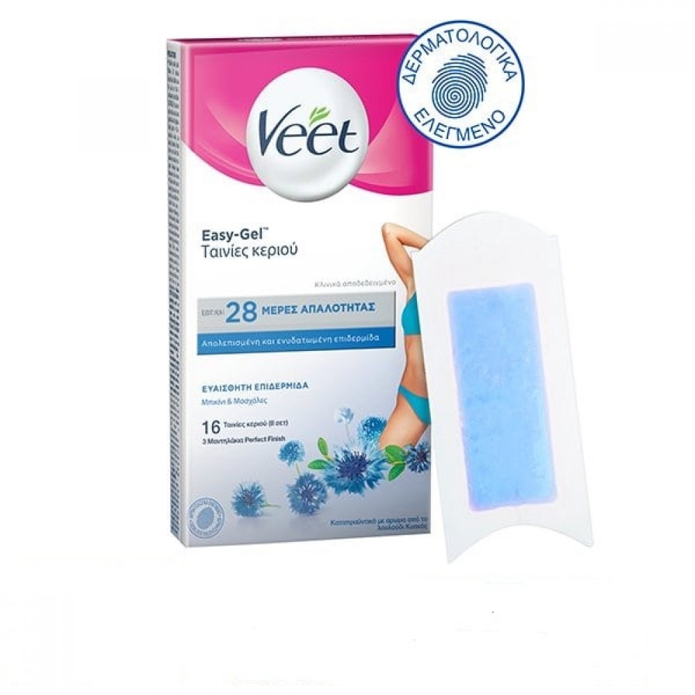 Veet Expert Ταινίες Κεριού για Μπικίνι & Μασχάλη, 16τεμ Αποτριχωτικά