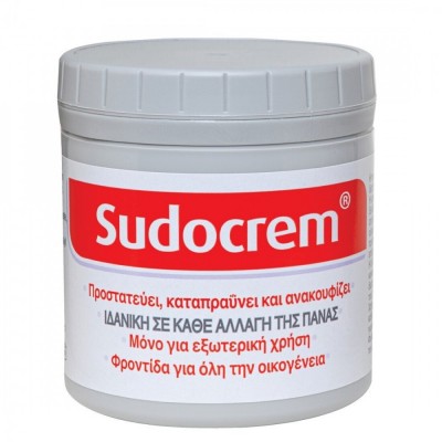SUDOCREM CREAM 250gr  κρέμα συγκάματος 