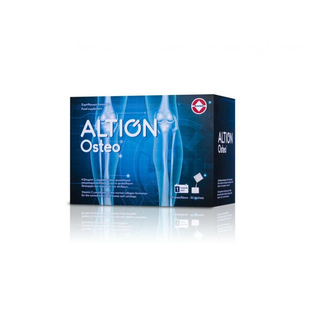 Altion Osteo – Ενισχυμένο Συμπλήρωμα Διατροφής για Υγιείς Αρθρώσεις & Οστά | 30 Φακελάκια Συμπληρώματα διατροφής