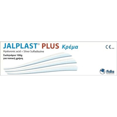Jalplast Plus Cream 100gr – Ενισχυμένη Επουλωτική Κρέμα για Τραύματα, Εγκαύματα & Ευαίσθητο Δέρμα