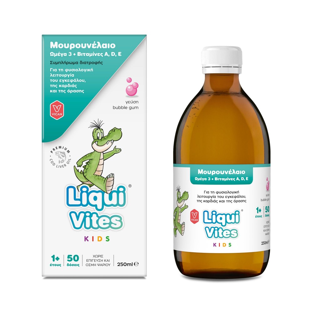 Liqui Vites Μουρουνέλαιο 250ml – Καθημερινή Φυσική Ενίσχυση για Παιδιά με Γεύση Τσιχλόφουσκα Συμπληρώματα διατροφής