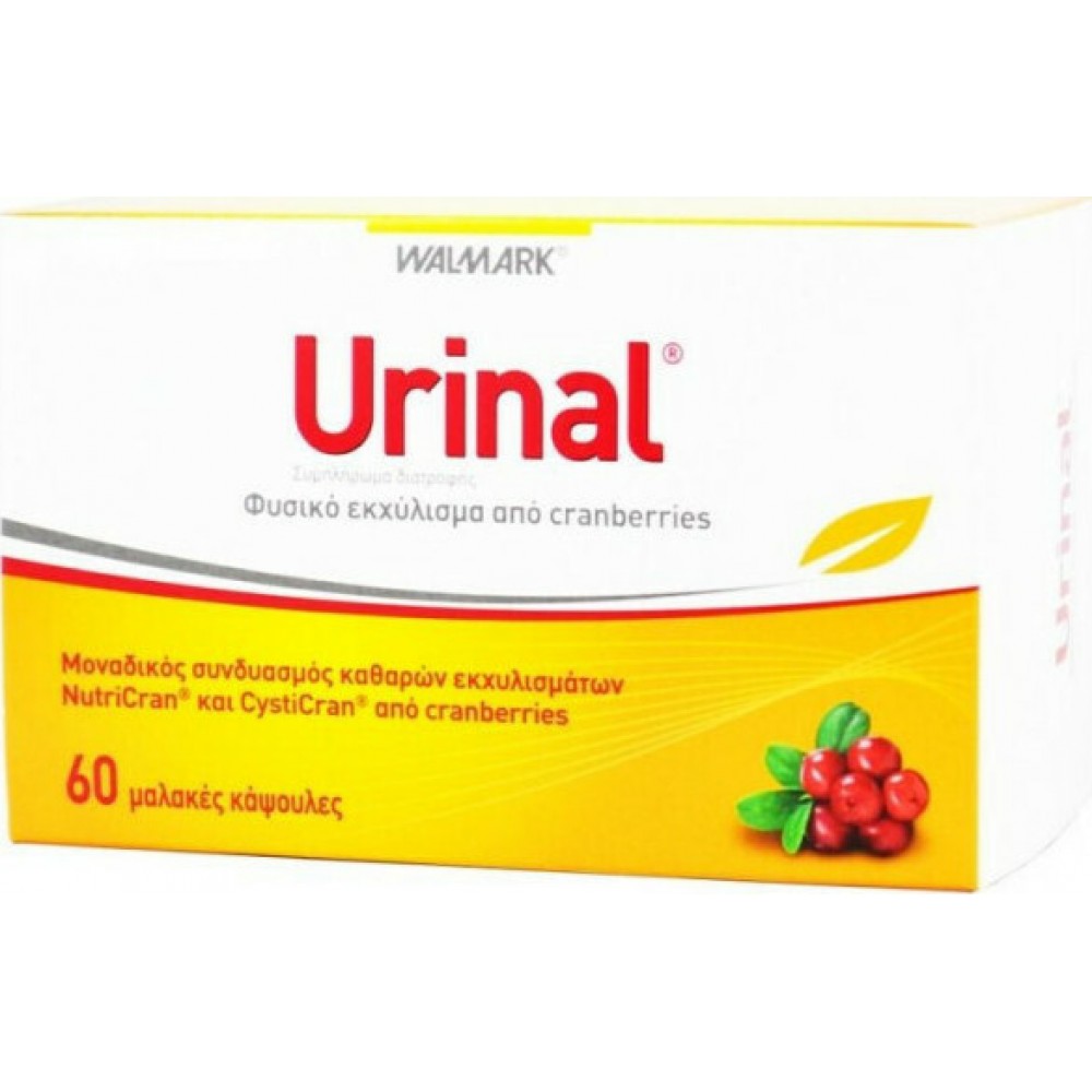 Urinal 60 Κάψουλες – Φυσική Πρόληψη & Προστασία από Ουρολοιμώξεις με Cranberry & D-Manose Συμπληρώματα διατροφής