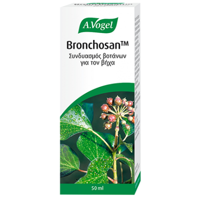 A.Vogel Bronchosan 50ml – Φυσική Ανακούφιση για τον Βήχα