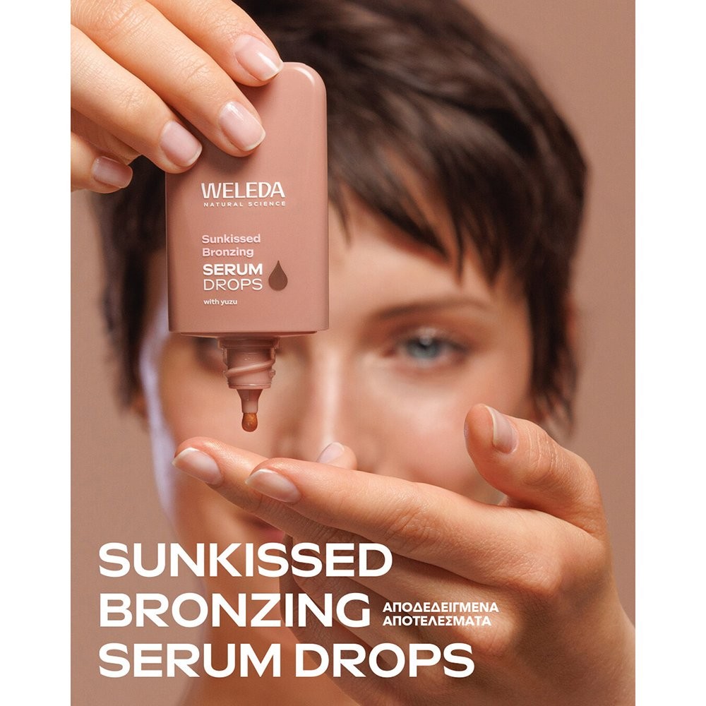 Weleda Sunkissed Bronzing Booster Drops 30ml: Φυσικό Μαύρισμα & Λάμψη με τη Δύναμη των Φυτών Καλλυντικά