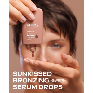 Weleda Sunkissed Bronzing Booster Drops 30ml: Φυσικό Μαύρισμα & Λάμψη με τη Δύναμη των Φυτών Καλλυντικά