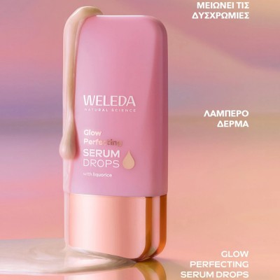 Weleda Glow Perfecting Booster 30ml: Πολυτελές Συμπύκνωμα Λάμψης & Ομοιομορφίας για Ακτινοβόλο Επιδερμίδα