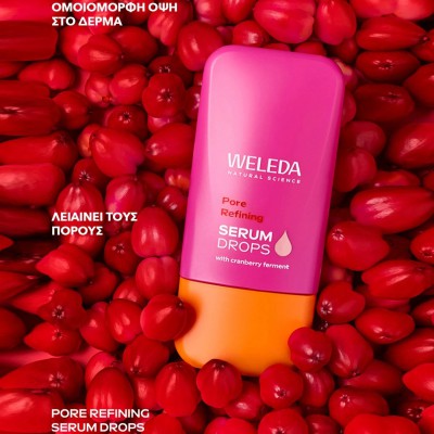 Weleda Pore Refining Booster Drops 30ml: Φυσικός Ορός για Σμίκρυνση Πόρων & Ματ Αποτέλεσμα