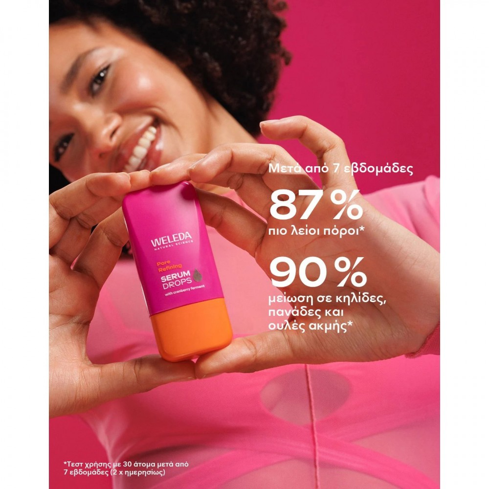 Weleda Pore Refining Booster Drops 30ml: Φυσικός Ορός για Σμίκρυνση Πόρων & Ματ Αποτέλεσμα Αντιγήρανση και θρέψη 