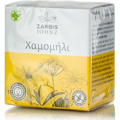  JOHNZ Ρόφημα Χαμομήλι Κατασταλτικό του άγχους και της νευρικής έντασης, 1.2gr x 10 φακελάκια