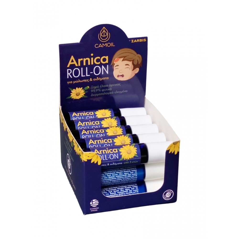 Zarbis Arnica Roll-On | Φυσική Ανακούφιση από Μώλωπες & Οιδήματα από 3 Ετών Πρώτες Βοήθειες