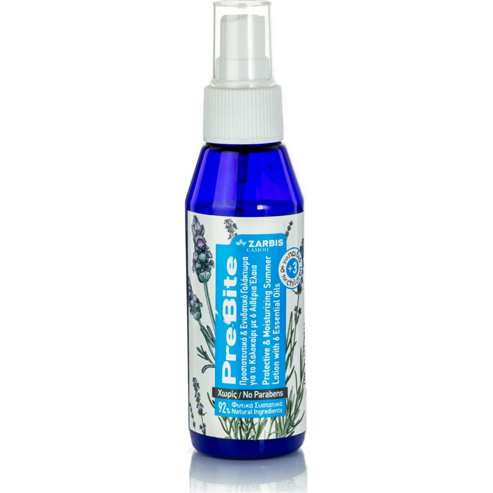 ZARBIS Camoil Pre Bite 100ml Πρώτες Βοήθειες