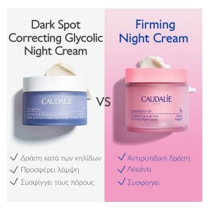 Caudalie Resveratrol-Lift Firming Night Cream Refill 50ml – Ανταλλακτικό Κρέμας Νύχτας για Αντιγήρανση & Αναδόμηση Καλλυντικά