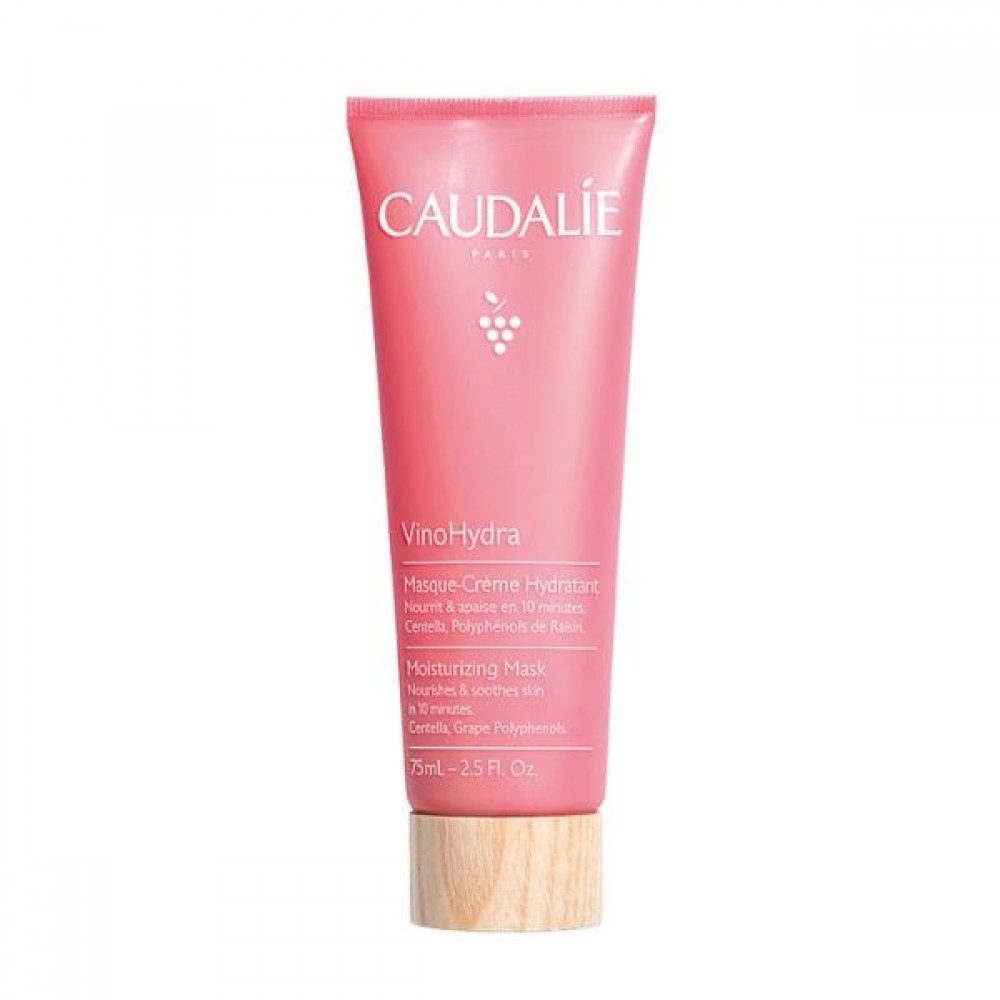 Caudalie VinoHydra Moisturizing Mask Ενυδατική Μάσκα Προσώπου, 75ml Καλλυντικά