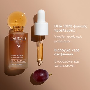 Caudalie Self-Tan Sun Drops 15ml | Φυσικό Μαύρισμα Χωρίς Ήλιο - Άμεση Ενυδάτωση Αντηλιακά