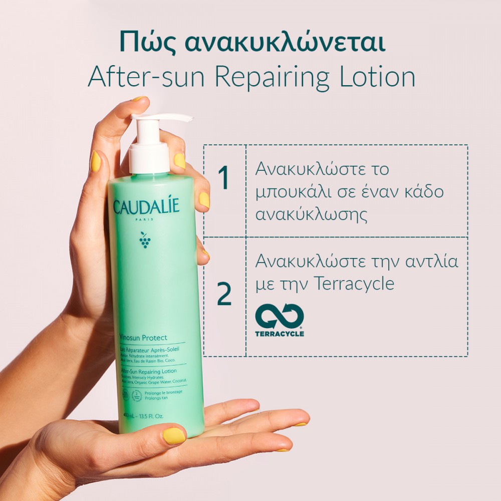 Caudalie Vinosun Protect After-Sun Λοσιόν 400ml – Επανόρθωση & Ενυδάτωση Μετά τον Ήλιο Αντηλιακά