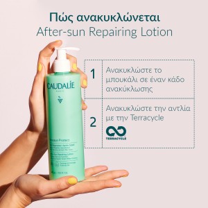 Caudalie Vinosun Protect After-Sun Λοσιόν 400ml – Επανόρθωση & Ενυδάτωση Μετά τον Ήλιο Αντηλιακά